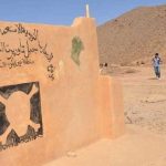 الجزائر تطالب فرنسا بتحمل مسؤوليتها حول التجارب النووية الجزائر تطالب فرنسا بتحمل مسؤوليتها حول التجارب النووية