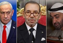 تقارير دولية تكشف تنسيقًا إماراتيًا مغربيًا إسرائيليا يستهدف الجزائر تقارير دولية تكشف تنسيقًا إماراتيًا مغربيًا إسرائيليا يستهدف الجزائر