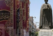 مقدمة ابن خلدون تطرق أبواب الذاكرة العالمية في اليونسكو مقدمة ابن خلدون تطرق أبواب الذاكرة العالمية في اليونسكو