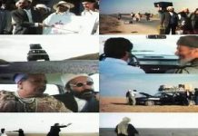 السينما الجزائرية تستعيد ذاكرتها مع “الطاكسي المخفي” السينما الجزائرية تستعيد ذاكرتها مع "الطاكسي المخفي"