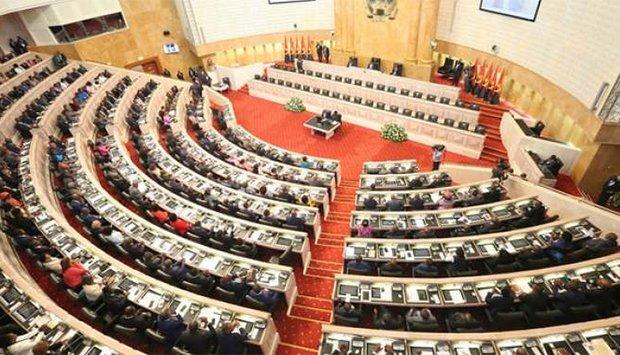 Voted in the generality proposal of Amnesty Law Voted in the generality proposal of Amnesty Law