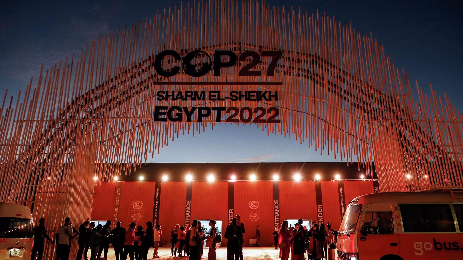 COP27: Barbados Slams West's Failure to Help Developing Nations Tackle Climate Crisis COP27: Barbados Slams West's Failure to Help Developing Nations Tackle Climate Crisis