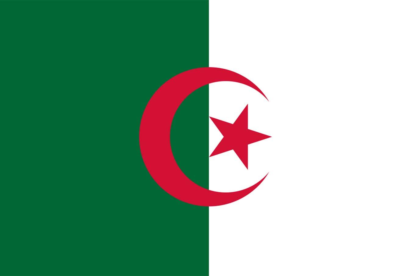 CHAN´2023: Algeria beats Côte d´Ivoire and qualifies CHAN´2023: Algeria beats Côte d´Ivoire and qualifies