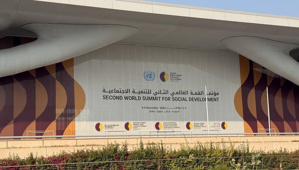 Angola Attends World Summit on Social Development in Doha Angola Attends World Summit on Social Development in Doha