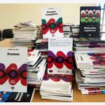 Gambos Library Gains a Thousand New Works Gambos Library Gains a Thousand New Works