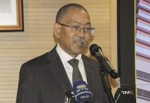 Minister Highlights Legal Framework for Non-Associated Gas Minister Highlights Legal Framework for Non-Associated Gas