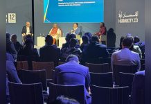 Angola Participates in 12Th WISE Summit Angola Participates in 12Th WISE Summit