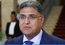 UK Seeks Investment Partnership in Icolo e Bengo UK Seeks Investment Partnership in Icolo e Bengo