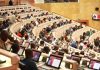 State Budget Guarantees Sustainable Development – Mps State Budget Guarantees Sustainable Development – Mps