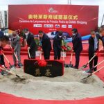 New Shopping Center to Create Nearly 6,000 Jobs in Viana New Shopping Center to Create Nearly 6,000 Jobs in Viana