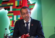 Angola Attends Ministerial Meeting on Critical Minerals Angola Attends Ministerial Meeting on Critical Minerals