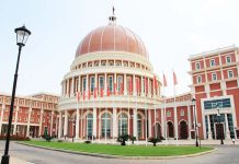 National Assembly Holds Plenary Session on Thursday National Assembly Holds Plenary Session on Thursday