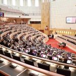 National Assembly Speaker in Mozambique to Strengthen Cooperation National Assembly Speaker in Mozambique to Strengthen Cooperation