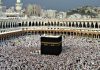 Hadj 2022: le premier voyage des Béninois prévu pour le 18 Juin Hadj 2022: le premier voyage des Béninois prévu pour le 18 Juin
