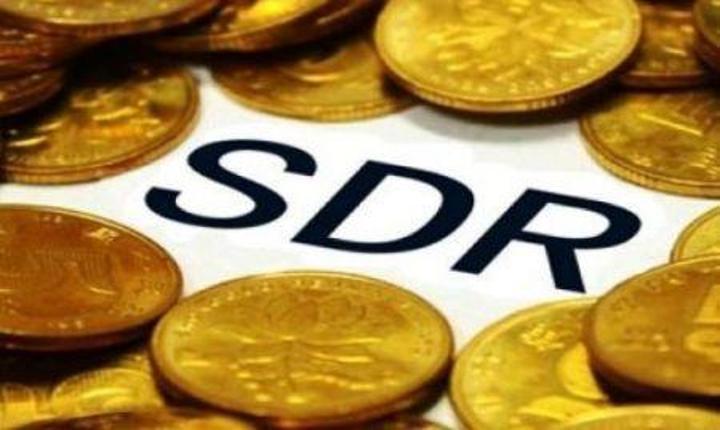 Financements climatiques en Afrique : la BAD exhorte les pays riches à lui transférer leurs droits de tirage spéciaux Financements climatiques en Afrique : la BAD exhorte les pays riches à lui transférer leurs droits de tirage spéciaux