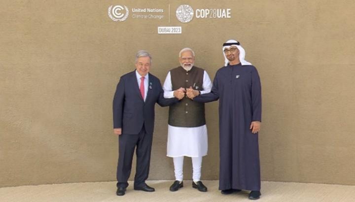 COP28 : les Emirats arabes unis créent un fonds de 30 milliards $ pour combler le déficit de financement climatique COP28 : les Emirats arabes unis créent un fonds de 30 milliards $ pour combler le déficit de financement climatique