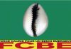 Bénin Législatives 2026 FCBE Dépose Premières Listes Bénin Législatives 2026 FCBE Dépose Premières Listes