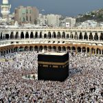Passeports Biométriques Pour Hadj 2026 Passeports Biométriques Pour Hadj 2026