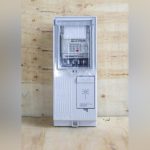 Sbee Annonce Travaux de Maintenance Énergie Prépayée Sbee Annonce Travaux de Maintenance Énergie Prépayée