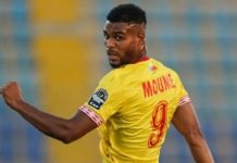 CAN 2025: le Bénin de retour sur la scène africaine CAN 2025: le Bénin de retour sur la scène africaine