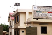 Bénin Valide La Révision De La Constitution Bénin Valide La Révision De La Constitution