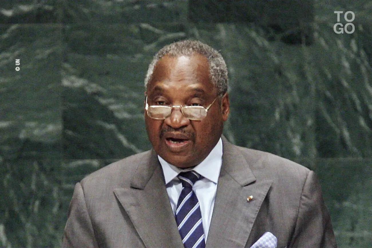 Décès de Zarifou Ayéva Ancien Ministre Togolais Décès de Zarifou Ayéva Ancien Ministre Togolais