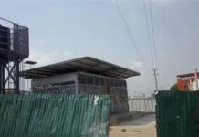 Inauguration De Toilettes Publiques À Aïbatin Inauguration De Toilettes Publiques À Aïbatin