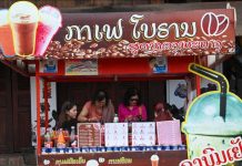 La Conquête de la Junk Food au Laos par Florence Strigler La Conquête de la Junk Food au Laos par Florence Strigler