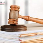 Bénin Demande de Casier Judiciaire Entièrement En Ligne Bénin Demande de Casier Judiciaire Entièrement En Ligne