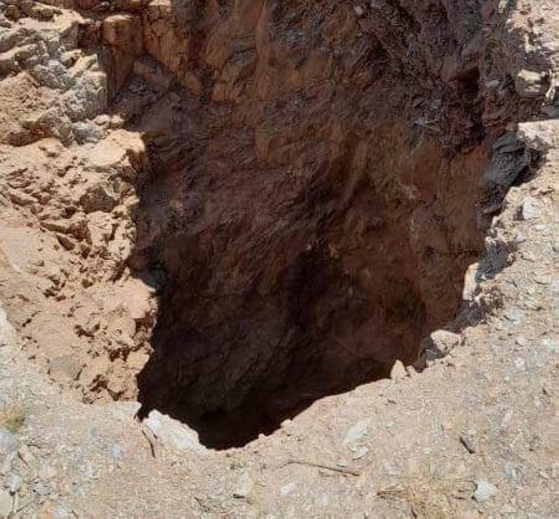 Illegal gold miner sentenced Illegal gold miner sentenced