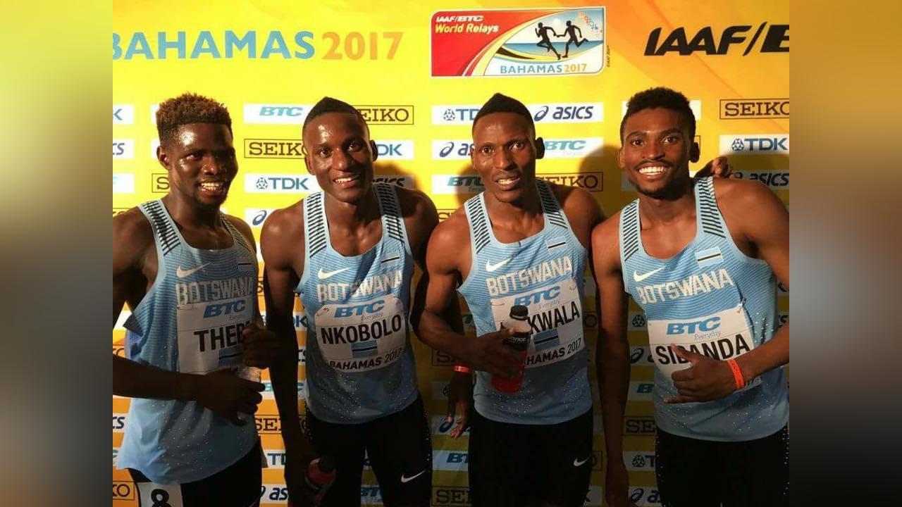 BAA FAILS TO FORM QUORUM BAA FAILS TO FORM QUORUM