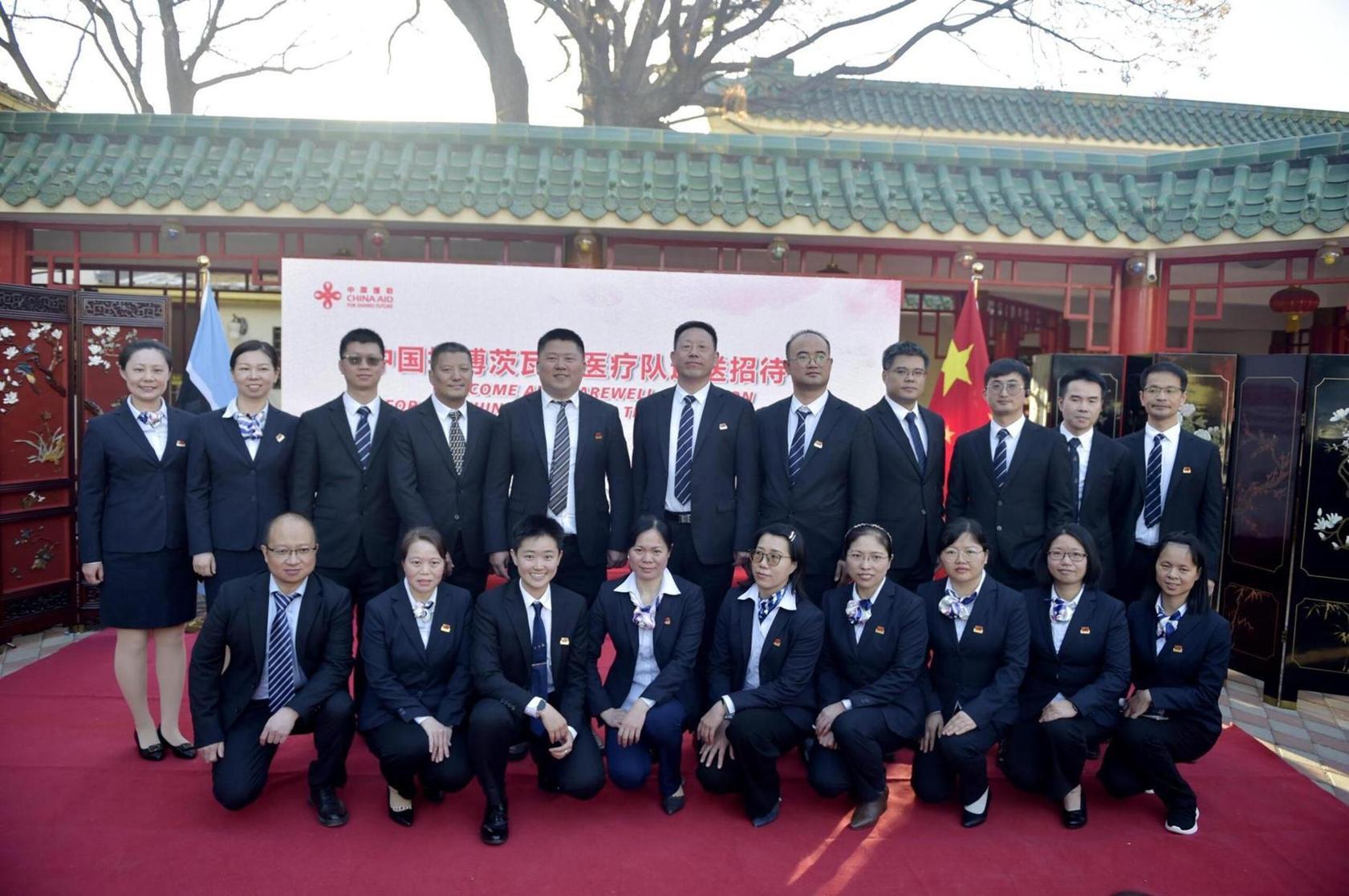 Chinese Medical Team Grateful for Opportunity to Serve Chinese Medical Team Grateful for Opportunity to Serve