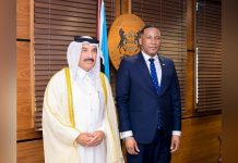 Botswana Signs $12Bn Investment Deal with Qatar Botswana Signs $12Bn Investment Deal with Qatar