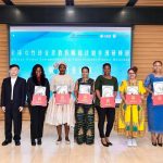 Botswana Entrepreneurs Complete Beijing Workshop Botswana Entrepreneurs Complete Beijing Workshop