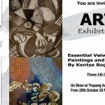 Bogatsu’S Essential View Points Bogatsu’S Essential View Points