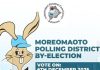 Five Contends for Moreomaoto Ward Five Contends for Moreomaoto Ward