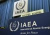 Nuclear laws inadequate Nuclear laws inadequate
