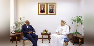 Oman Botswana Explore Economic Diplomatic Relations Oman Botswana Explore Economic Diplomatic Relations