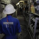 Govt Tightens Shield Around Witnesses in BCL Probe Govt Tightens Shield Around Witnesses in BCL Probe