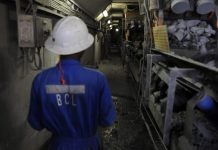 Govt Tightens Shield Around Witnesses in BCL Probe Govt Tightens Shield Around Witnesses in BCL Probe