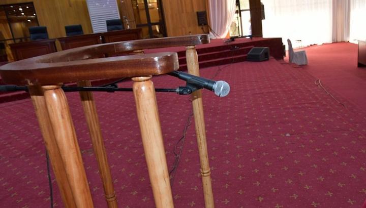 Procès Thomas Sankara et compagnons : Suspension pour un réaménagement, l'audience reprend jeudi, 4 novembre Procès Thomas Sankara et compagnons : Suspension pour un réaménagement, l'audience reprend jeudi, 4 novembre