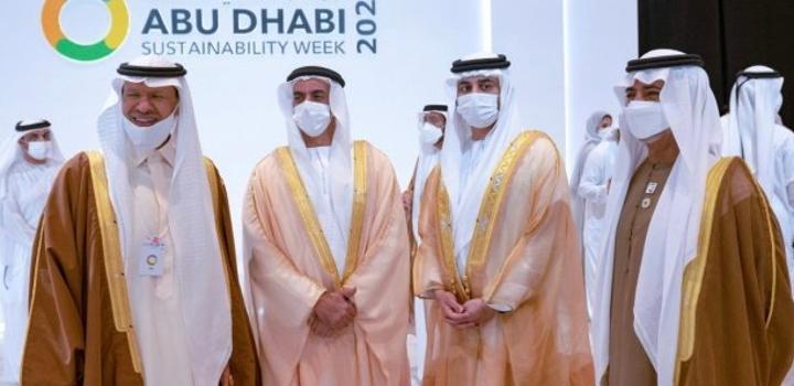 Semaine de la durabilité d'Abou Dhabi 2022 : Les EAU lancent le programme Etihad 7 pour financer des projets d'énergie renouvelable en Afrique Semaine de la durabilité d'Abou Dhabi 2022 : Les EAU lancent le programme Etihad 7 pour financer des projets d'énergie renouvelable en Afrique