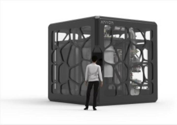 Premier ordinateur quantique pour la recherche publique au Canada Premier ordinateur quantique pour la recherche publique au Canada