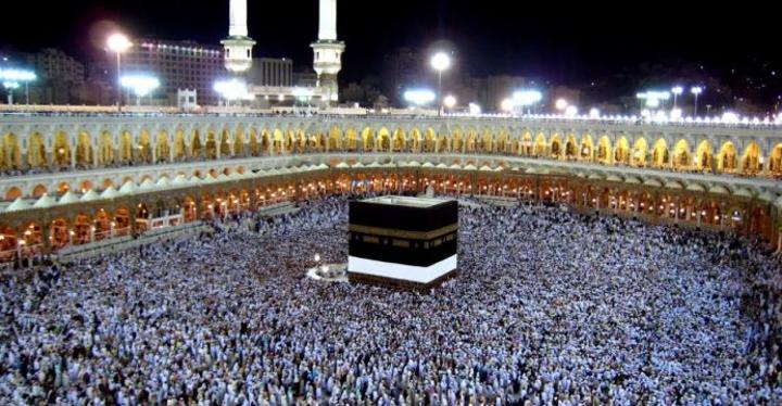 Hadj 2022 : La visite médicale a lieu du 2 au 16 juin à Ouaga et du 3 au 17 juin à Bobo Hadj 2022 : La visite médicale a lieu du 2 au 16 juin à Ouaga et du 3 au 17 juin à Bobo