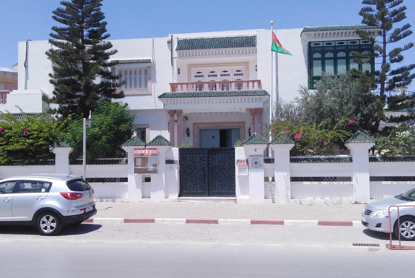 Situation en Tunisie : L'ambassade du Burkina invite ses ressortissants au calme et au respect des lois tunisiennes Situation en Tunisie : L'ambassade du Burkina invite ses ressortissants au calme et au respect des lois tunisiennes