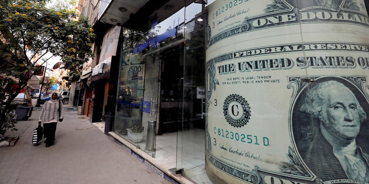 L’élargissement des Brics, un premier pas vers la dédollarisation de l’économie mondiale ? L’élargissement des Brics, un premier pas vers la dédollarisation de l’économie mondiale ?