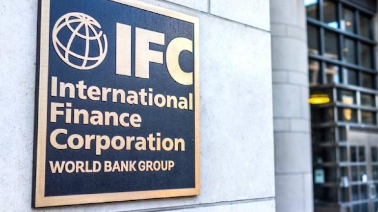 Afrique : IFC investit dans la plateforme d’e-commerce ANKA Afrique : IFC investit dans la plateforme d’e-commerce ANKA