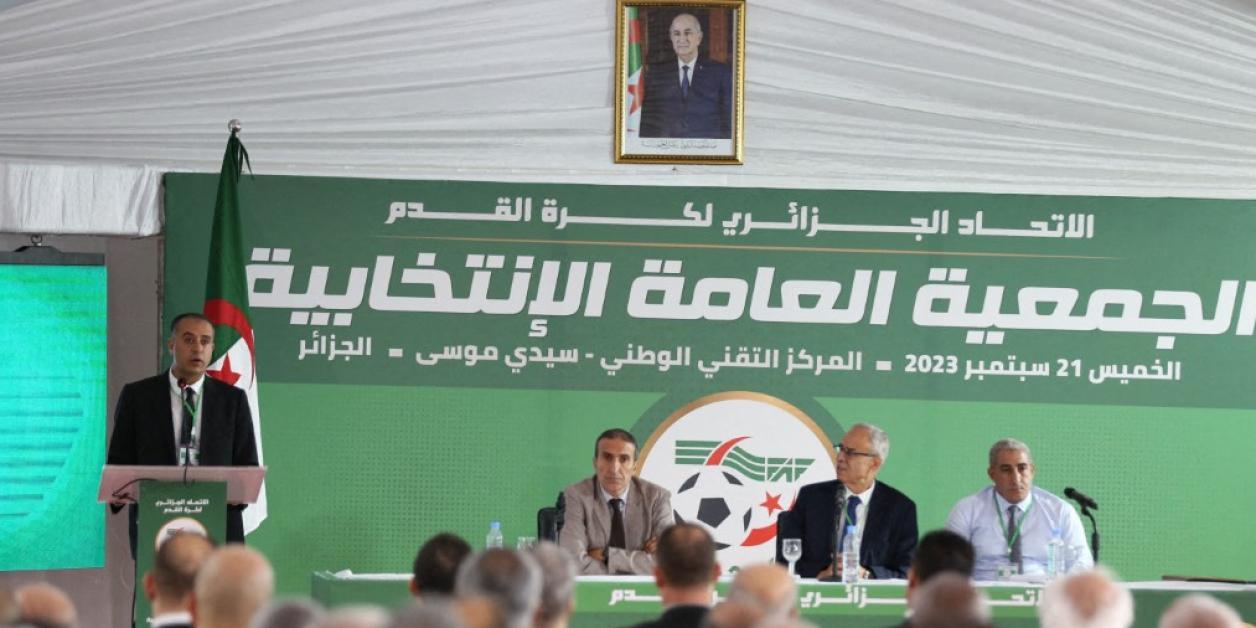 CAN 2025 : les dessous du retrait de l’Algérie face au Maroc CAN 2025 : les dessous du retrait de l’Algérie face au Maroc