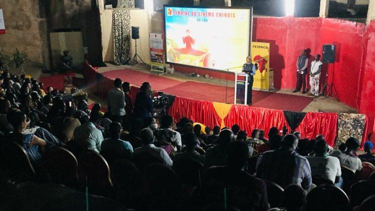 Coopération Sino-burkinabè : La 1ere édition de la semaine du cinéma chinois lancée à Ouagadougou Coopération Sino-burkinabè : La 1ere édition de la semaine du cinéma chinois lancée à Ouagadougou