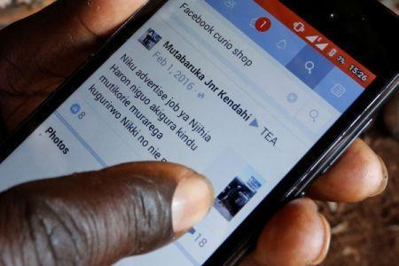 L’audience de la presse numérique continue de croitre en Afrique L’audience de la presse numérique continue de croitre en Afrique